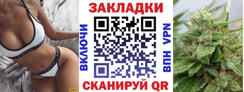 Виды наркоты Будённовск Амфетамин  МЕФ  Гашиш  Каннабис  КОКАИН 