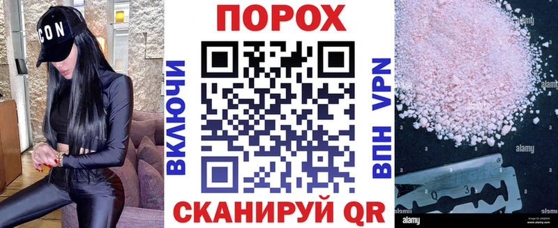 купить наркотики цена Будённовск АМФ VHQ