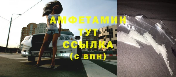 дурь Елабуга