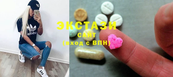 мефедрон мука Чердынь