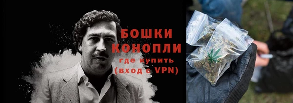 кокаин премиум Елизово