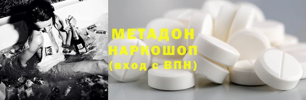 дурь Елабуга