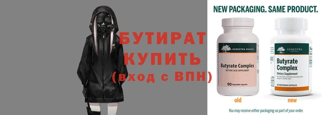 кокаин премиум Елизово