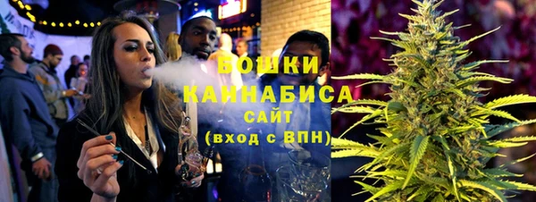 а пвп мука Заводоуковск