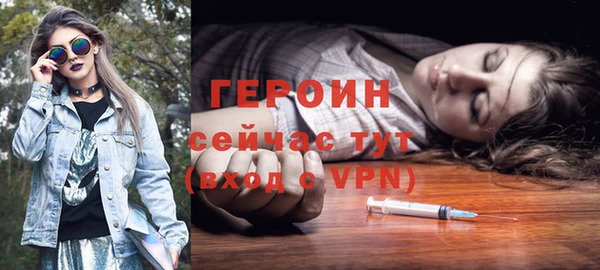 дурь Елабуга