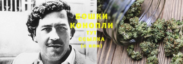 а пвп мука Заводоуковск