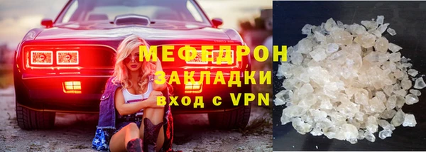 a pvp Чекалин