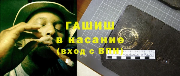 дурь Елабуга