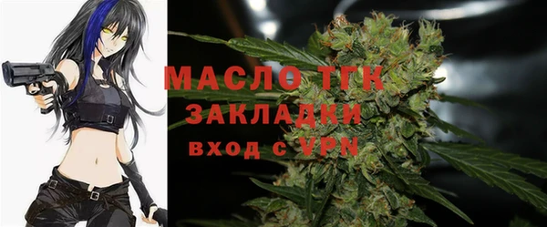 а пвп мука Заводоуковск