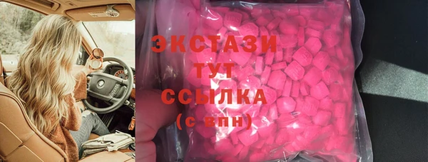 ALPHA-PVP Заволжье