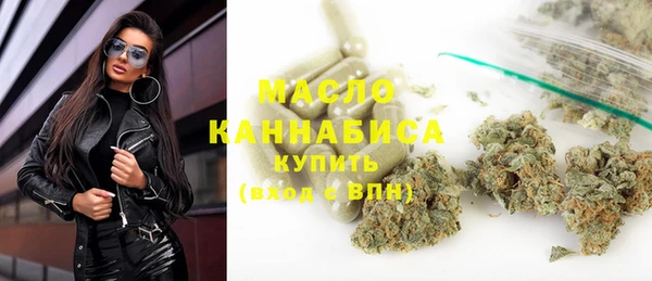 ALPHA-PVP Заволжье