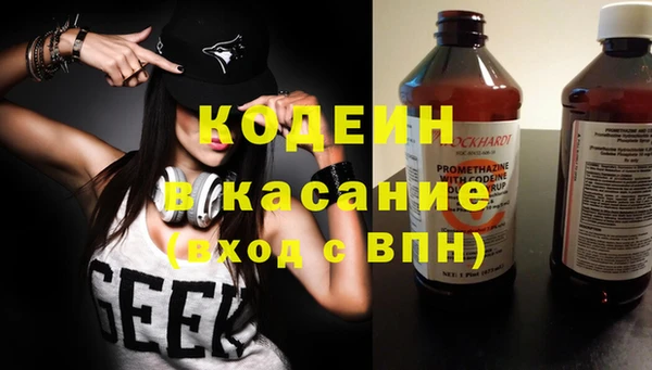 а пвп мука Заводоуковск