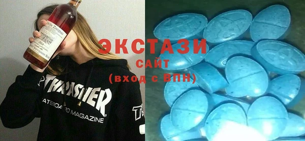 дурь Елабуга