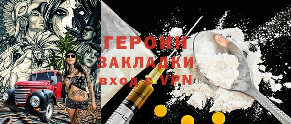 дурь Елабуга