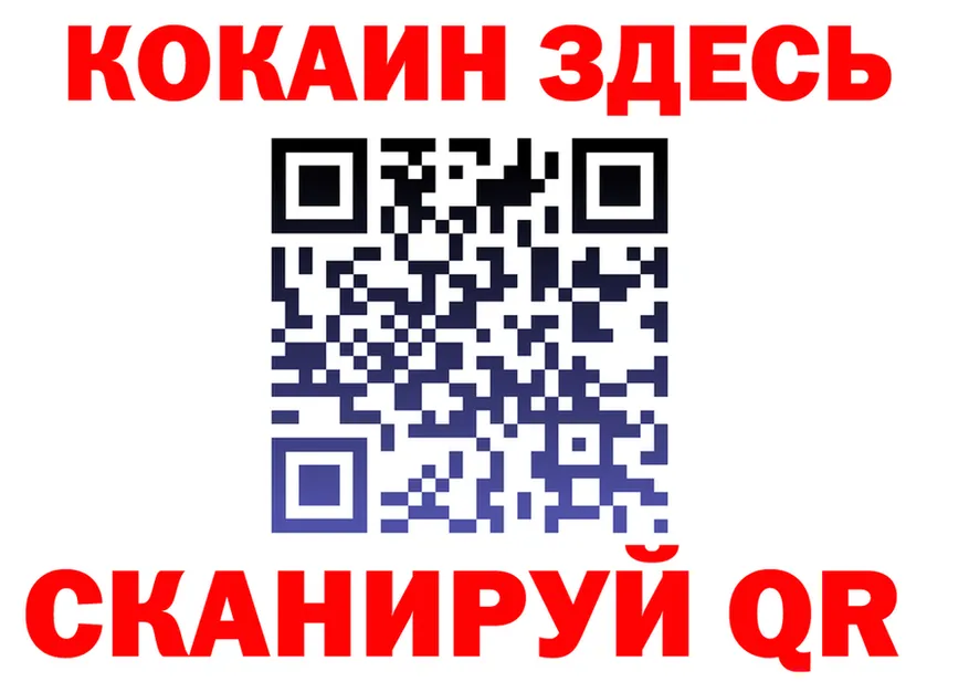Наркота это состав Будённовск