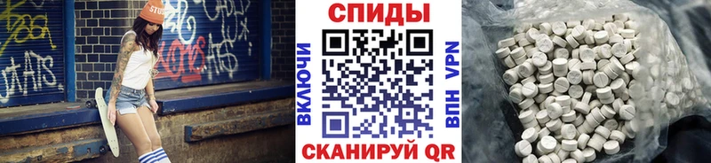 omg tor  Будённовск  Первитин Декстрометамфетамин 99.9% 