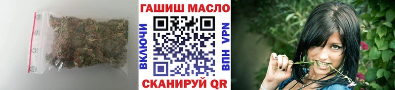 Дистиллят ТГК Wax  купить наркоту  Будённовск 